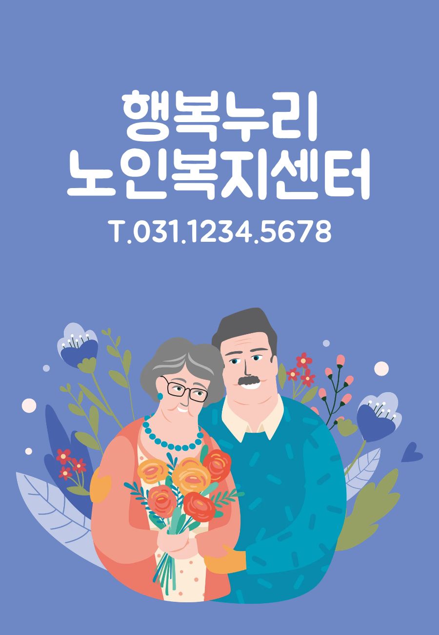제목을 입력해주세요. (30)